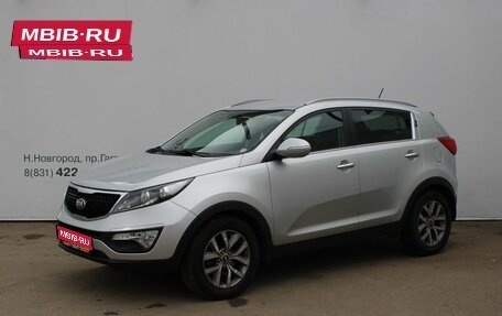 KIA Sportage III, 2014 год, 1 299 000 рублей, 1 фотография
