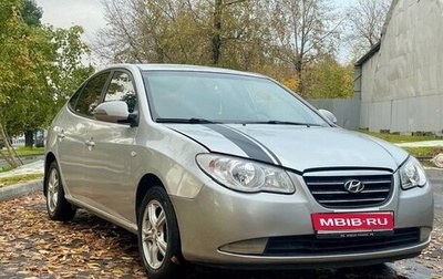 Hyundai Elantra IV, 2011 год, 550 000 рублей, 1 фотография