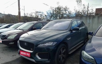 Jaguar F-Pace, 2016 год, 2 498 500 рублей, 1 фотография