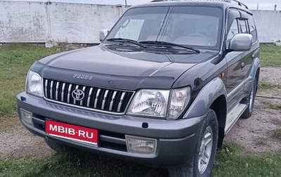 Toyota Land Cruiser Prado 90 рестайлинг, 2001 год, 1 650 000 рублей, 1 фотография
