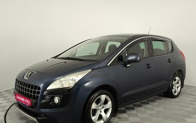 Peugeot 3008 I рестайлинг, 2013 год, 610 000 рублей, 1 фотография