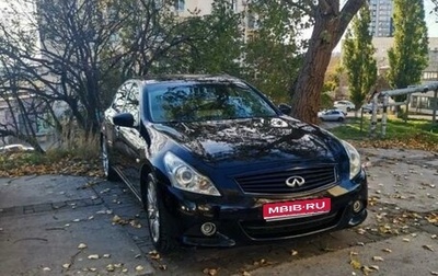 Infiniti G, 2010 год, 1 130 008 рублей, 1 фотография
