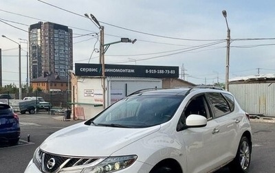 Nissan Murano, 2013 год, 1 400 000 рублей, 1 фотография