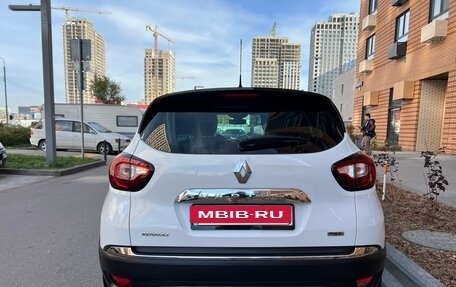 Renault Kaptur I рестайлинг, 2017 год, 1 240 000 рублей, 5 фотография