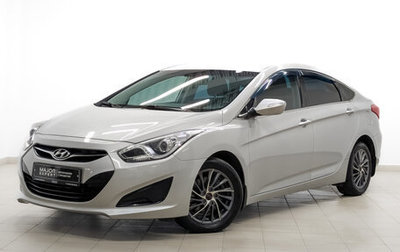 Hyundai i40 I рестайлинг, 2014 год, 1 290 000 рублей, 1 фотография