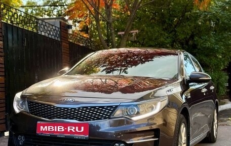 KIA Optima IV, 2017 год, 1 630 000 рублей, 1 фотография