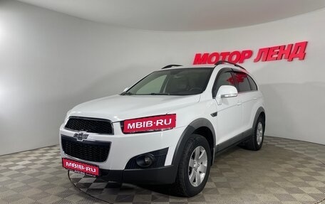 Chevrolet Captiva I, 2012 год, 1 215 000 рублей, 1 фотография