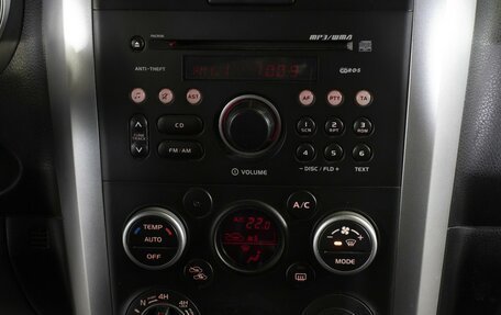 Suzuki Grand Vitara, 2008 год, 695 000 рублей, 15 фотография