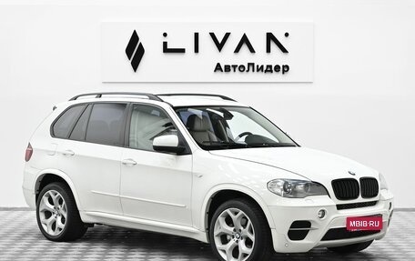 BMW X5, 2011 год, 1 749 000 рублей, 1 фотография