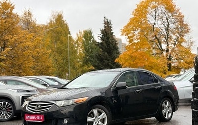 Honda Accord VIII рестайлинг, 2010 год, 1 099 000 рублей, 1 фотография