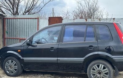 Ford Fusion I, 2006 год, 450 000 рублей, 1 фотография