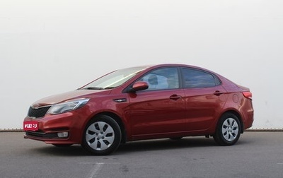 KIA Rio III рестайлинг, 2017 год, 920 000 рублей, 1 фотография