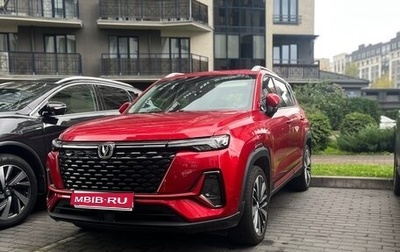 Changan CS35 Plus, 2023 год, 1 825 000 рублей, 1 фотография
