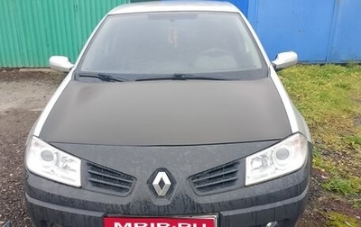 Renault Megane II, 2006 год, 200 000 рублей, 1 фотография