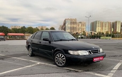 Saab 900 II, 1995 год, 220 000 рублей, 1 фотография