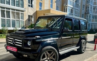 Mercedes-Benz G-Класс W463 рестайлинг _ii, 1996 год, 1 599 999 рублей, 1 фотография