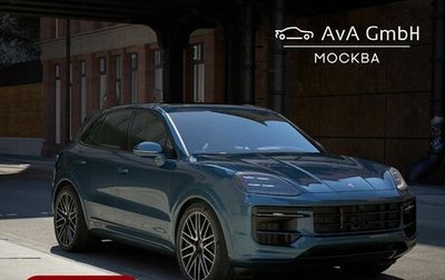 Porsche Cayenne III, 2025 год, 21 559 000 рублей, 1 фотография