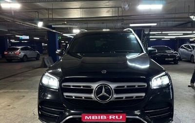 Mercedes-Benz GLS, 2020 год, 6 000 000 рублей, 1 фотография