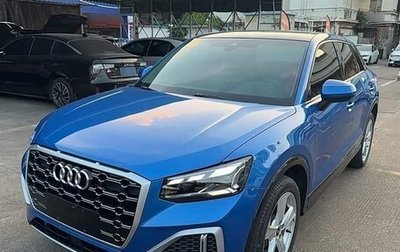 Audi Q2 I, 2022 год, 1 979 000 рублей, 1 фотография