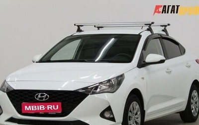 Hyundai Solaris II рестайлинг, 2020 год, 1 334 000 рублей, 1 фотография
