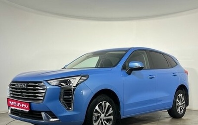 Haval Jolion, 2021 год, 1 530 000 рублей, 1 фотография