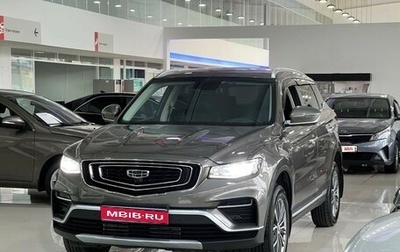 Geely Atlas, 2023 год, 2 200 000 рублей, 1 фотография