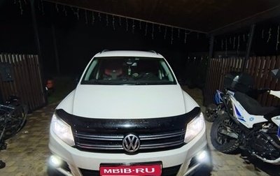 Volkswagen Tiguan I, 2013 год, 1 300 000 рублей, 1 фотография