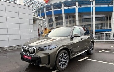 BMW X5, 2024 год, 14 490 000 рублей, 1 фотография
