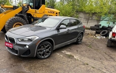 BMW X2, 2018 год, 2 950 000 рублей, 1 фотография