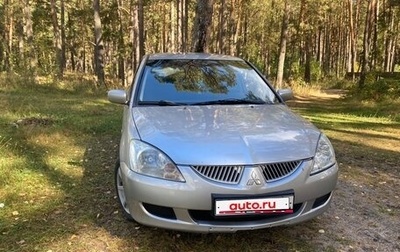 Mitsubishi Lancer IX, 2005 год, 360 000 рублей, 1 фотография