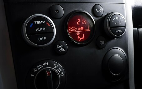 Suzuki Grand Vitara, 2011 год, 990 000 рублей, 19 фотография