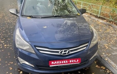 Hyundai Solaris II рестайлинг, 2015 год, 750 000 рублей, 1 фотография