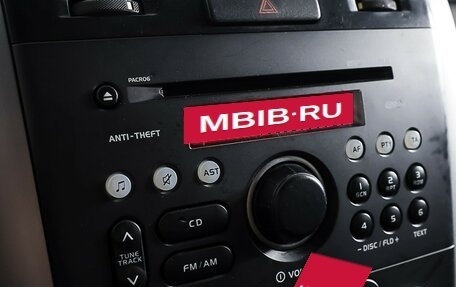 Suzuki Grand Vitara, 2011 год, 990 000 рублей, 20 фотография