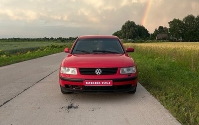 Volkswagen Passat B5+ рестайлинг, 1998 год, 295 000 рублей, 1 фотография