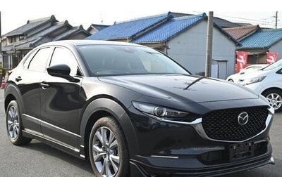 Mazda CX-30 I, 2022 год, 1 770 001 рублей, 1 фотография