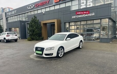 Audi A5, 2010 год, 945 000 рублей, 1 фотография