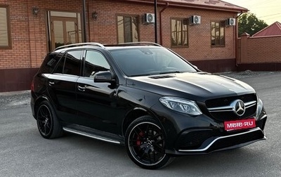 Mercedes-Benz M-Класс, 2014 год, 2 930 000 рублей, 1 фотография