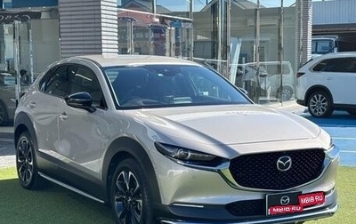 Mazda CX-30 I, 2022 год, 1 720 001 рублей, 1 фотография