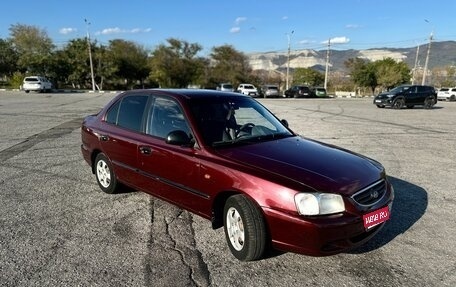 Hyundai Accent II, 2008 год, 415 000 рублей, 1 фотография