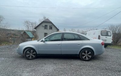 Audi A6, 1998 год, 400 000 рублей, 1 фотография