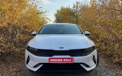KIA K5, 2021 год, 2 500 000 рублей, 1 фотография