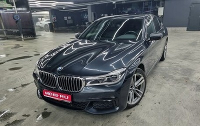 BMW 7 серия, 2018 год, 3 600 000 рублей, 1 фотография