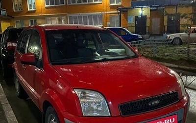 Ford Fusion I, 2011 год, 420 000 рублей, 1 фотография