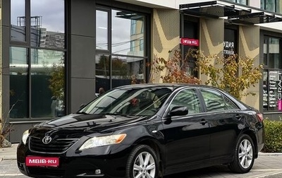 Toyota Camry, 2008 год, 1 390 000 рублей, 1 фотография
