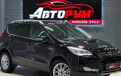 Ford Kuga III, 2013 год, 1 250 000 рублей, 1 фотография
