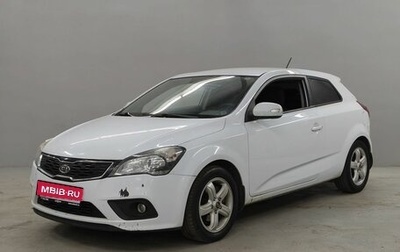 KIA cee'd I рестайлинг, 2011 год, 683 000 рублей, 1 фотография