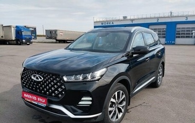 Chery Tiggo 7 Pro, 2022 год, 1 330 000 рублей, 1 фотография