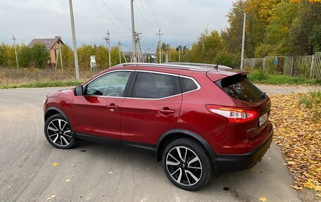 Nissan Qashqai, 2016 год, 1 600 000 рублей, 5 фотография