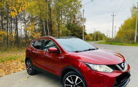 Nissan Qashqai, 2016 год, 1 600 000 рублей, 4 фотография