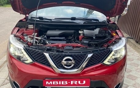 Nissan Qashqai, 2016 год, 1 600 000 рублей, 2 фотография